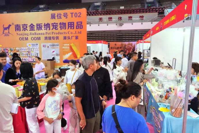 无锡十一车展
