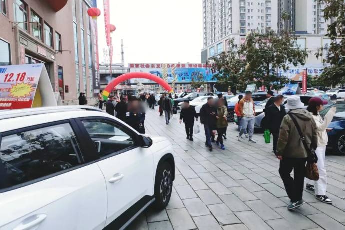 抚顺秋季惠民车展