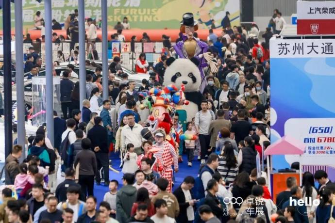 昆山国际车展购车攻略