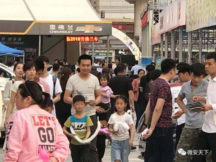 安阳大河秋季车展