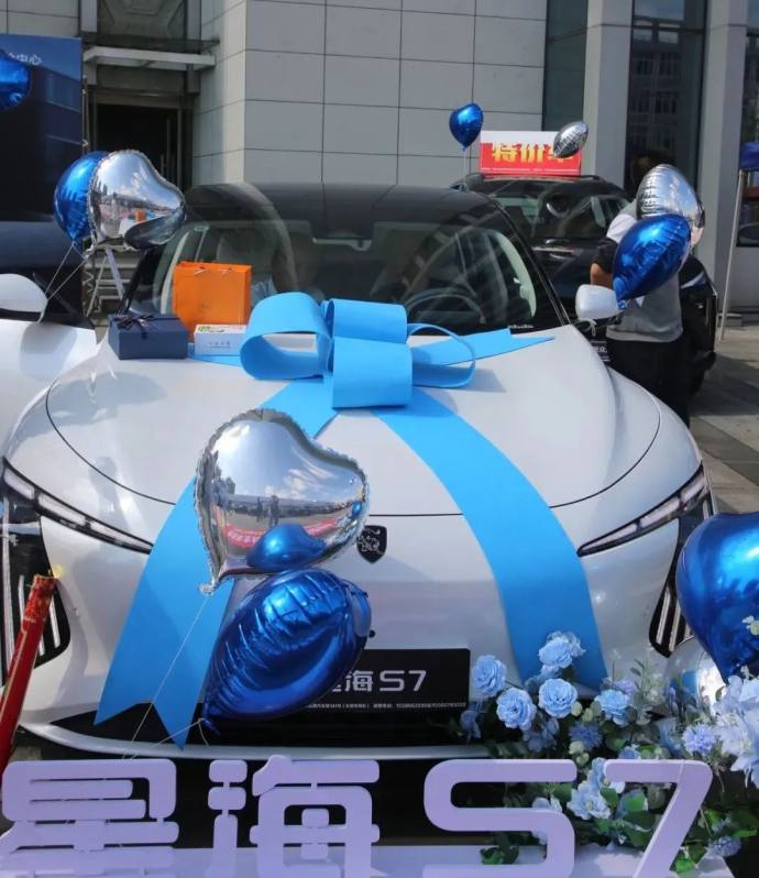 恩施广电秋季车展