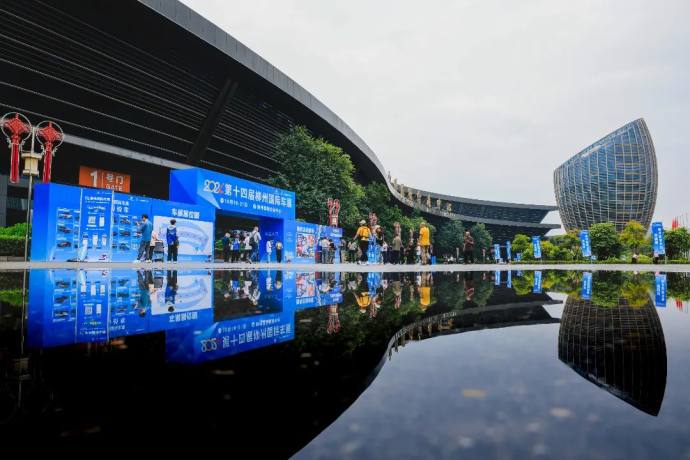 柳州国际车展