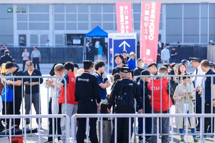 上海国际房车与露营展