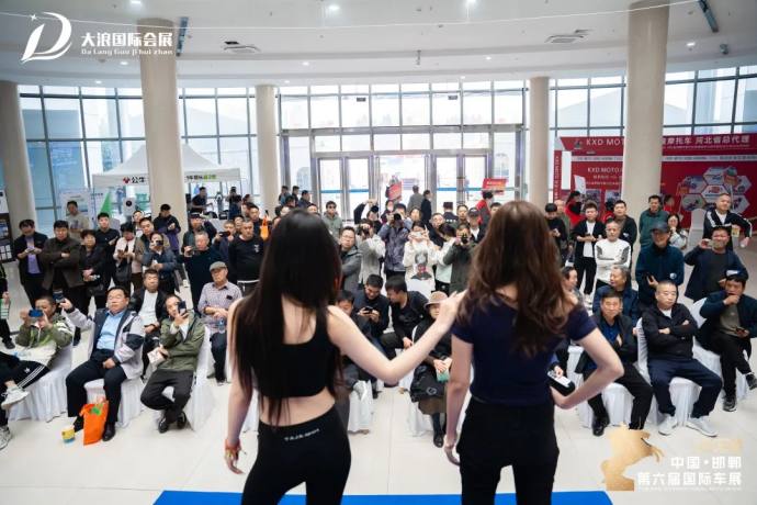 邯郸国际车展
