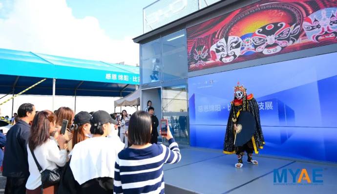 绵阳国际汽车展