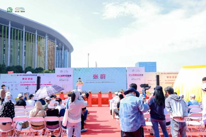 上海国际房车与露营展