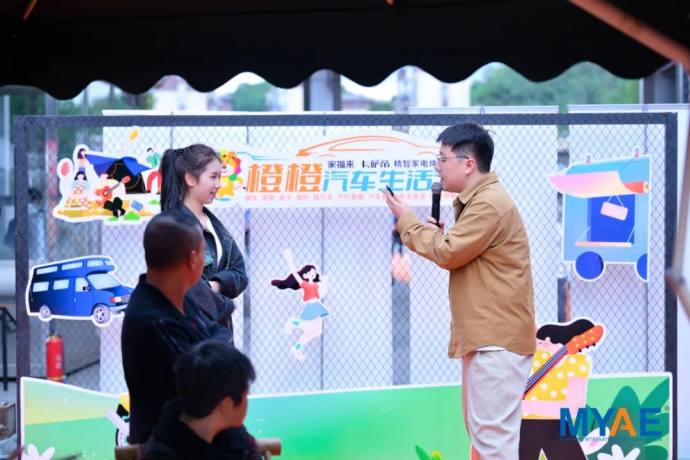 绵阳国际汽车展