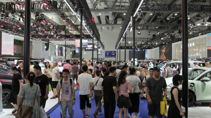 长春汽车交易会