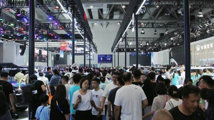 长春汽车交易会