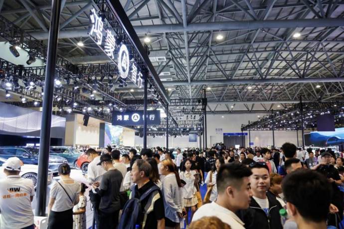 长春汽车交易展览会