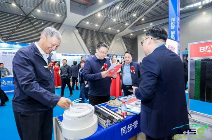 长三角国际汽车产业及供应链博览会