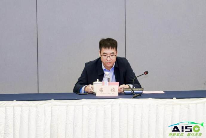 长三角国际汽车产业及供应链博览会