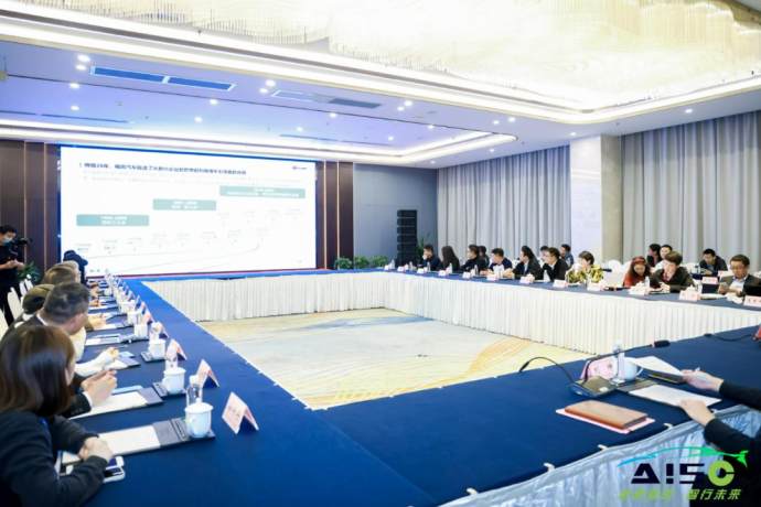 长三角国际汽车产业及供应链博览会