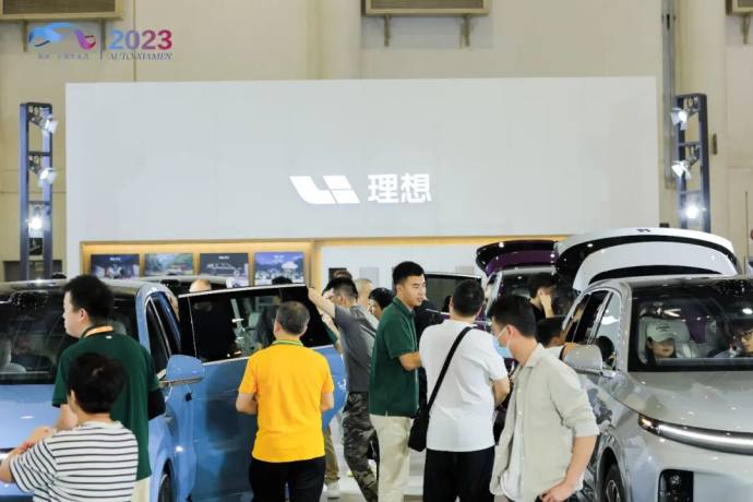 厦门国际车展