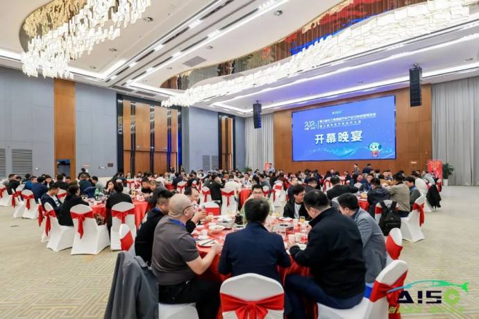 长三角国际汽车产业及供应链博览会