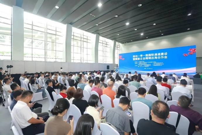 广州国际冷链产业博览会