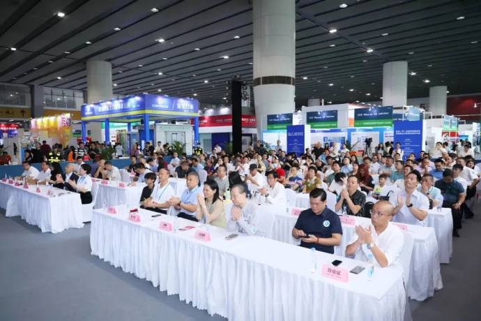 广州国际冷链产业博览会