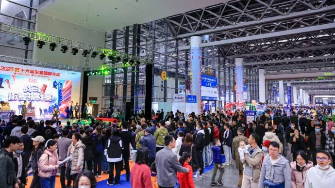 东盟国际车展