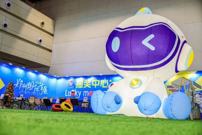 郑州国际车展