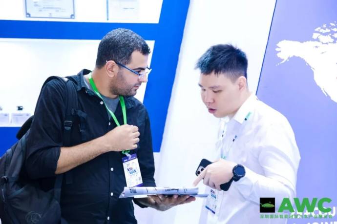 深圳国际智能网联汽车产业展