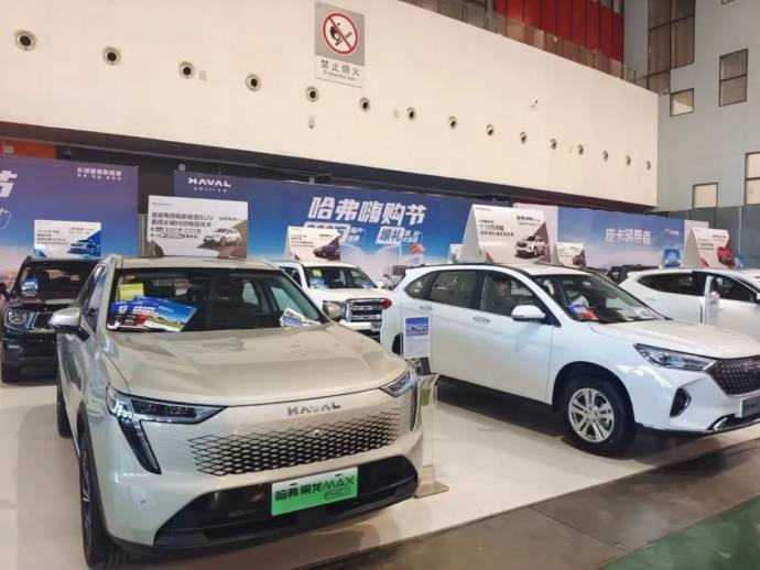 东营新能源汽车展