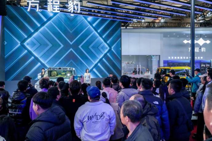长春汽车交易展览会