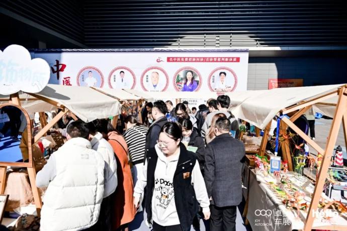 徐州国际车展