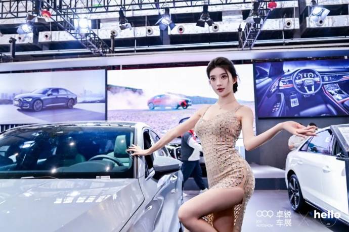 徐州国际车展