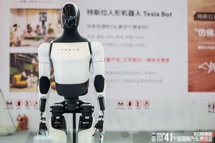 宁波国际汽车博览会