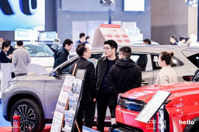 徐州国际车展