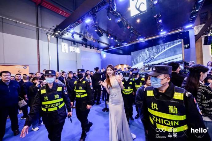 徐州国际车展