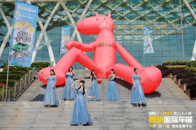 昆明国际车展