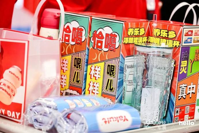 徐州国际车展