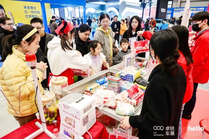 徐州国际车展