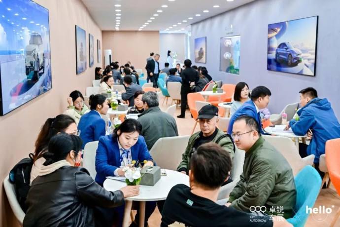徐州国际车展
