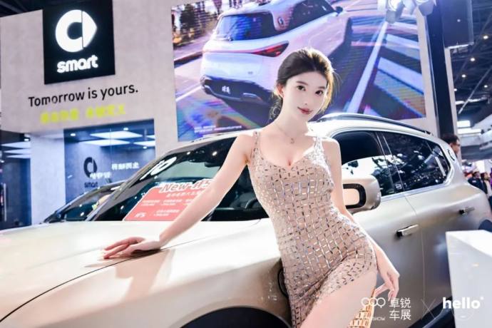 徐州国际车展