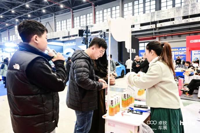 徐州国际车展