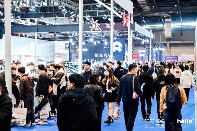 徐州国际车展