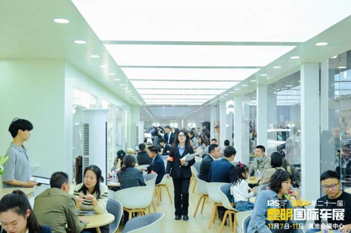昆明国际车展