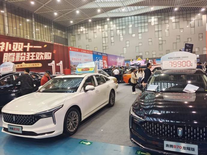 东营新能源汽车展