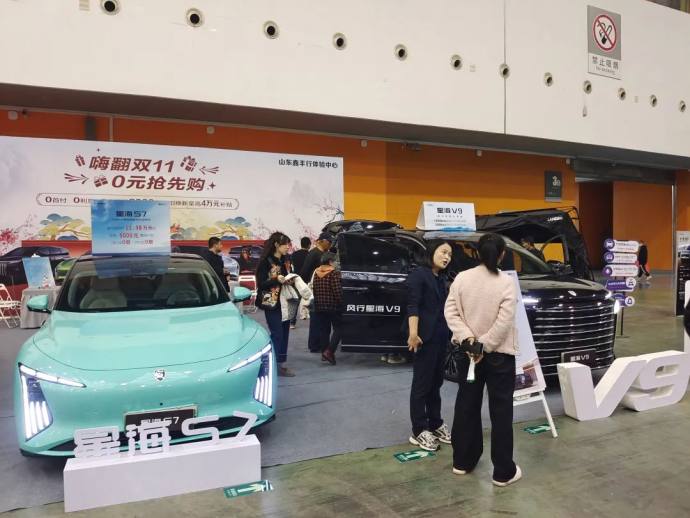 东营新能源汽车展