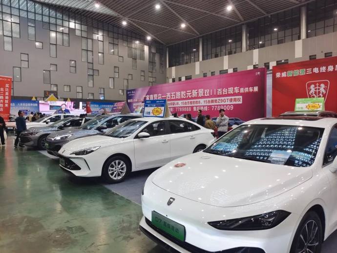 东营新能源汽车展