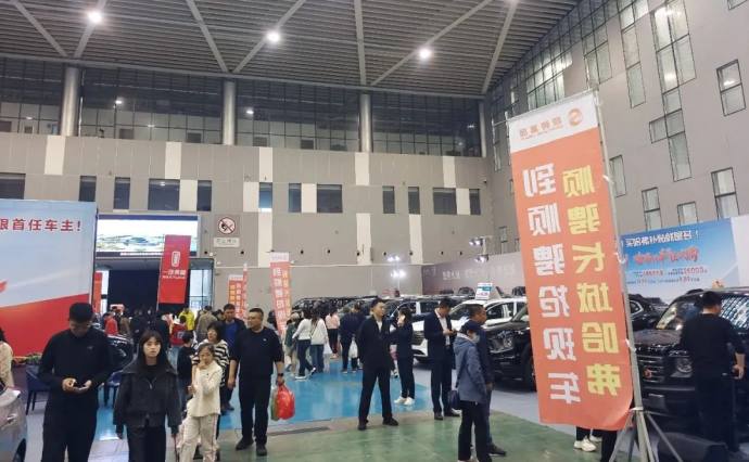 东营新能源汽车展