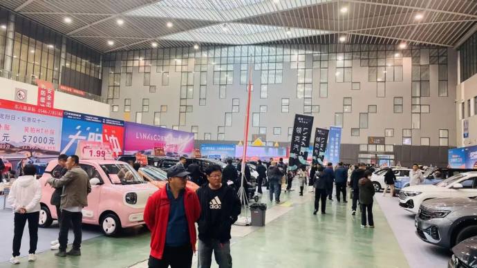 东营新能源汽车展