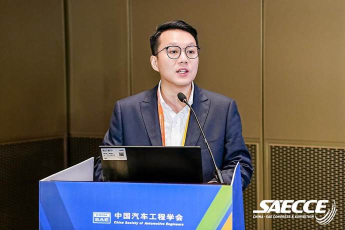 中国汽车工程学会年会