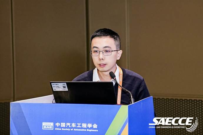 中国汽车工程学会年会