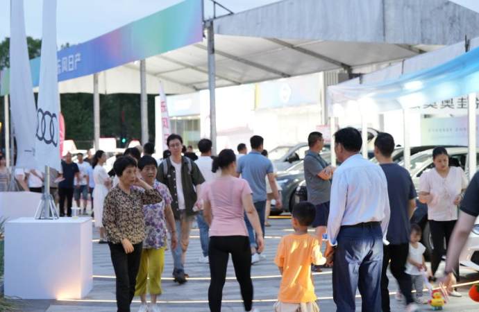 衢州秋季车展