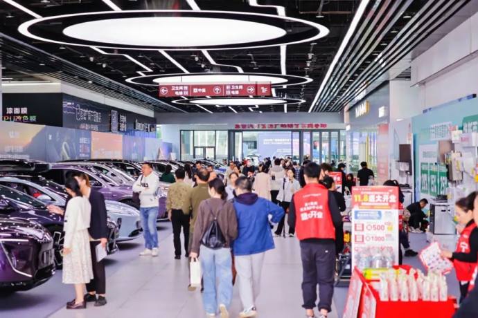 南宁新能源汽车下乡