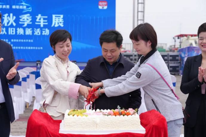 湘潭秋季车展