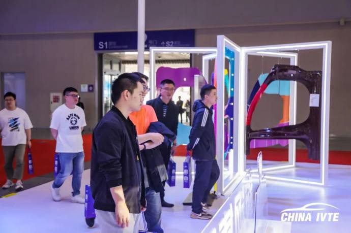 智能汽车技术展